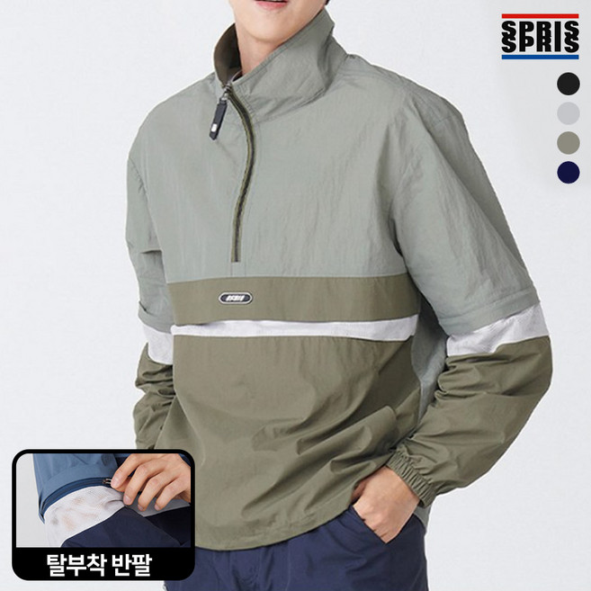 스프리스 남성 소매탈부착 3단 배색 아노락 점퍼