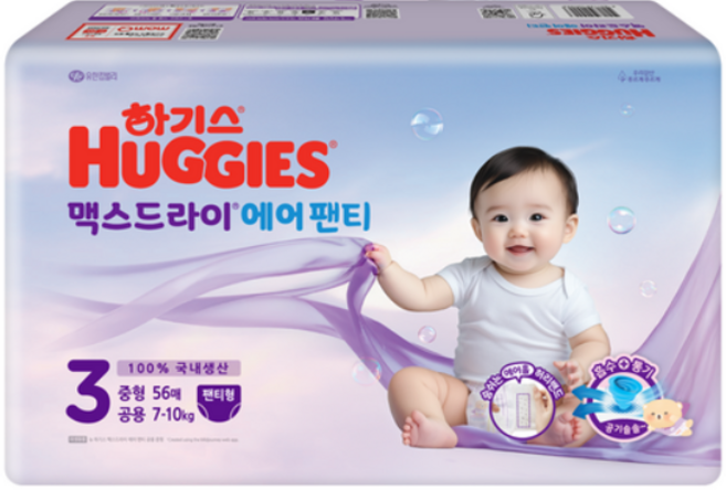 하기스 2025 맥스드라이 에어 팬티형 기저귀 남여공용, 중형(M), 168매