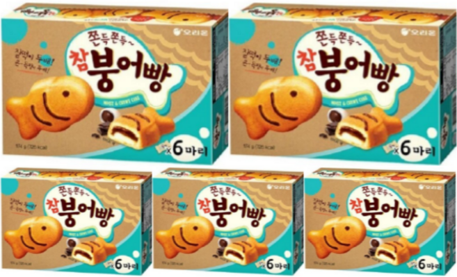 오리온 참붕어빵 6마리 174g, 5개