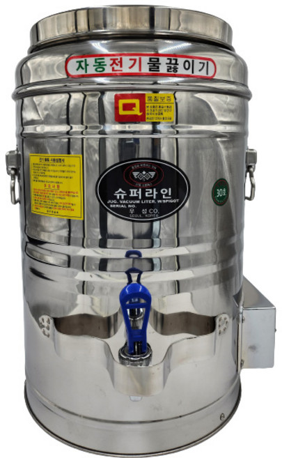 우성금속 슈퍼라인 스텐 자동 전기 물끓이기 물통 라면 육수 온수통, 전기물끓이기 30호