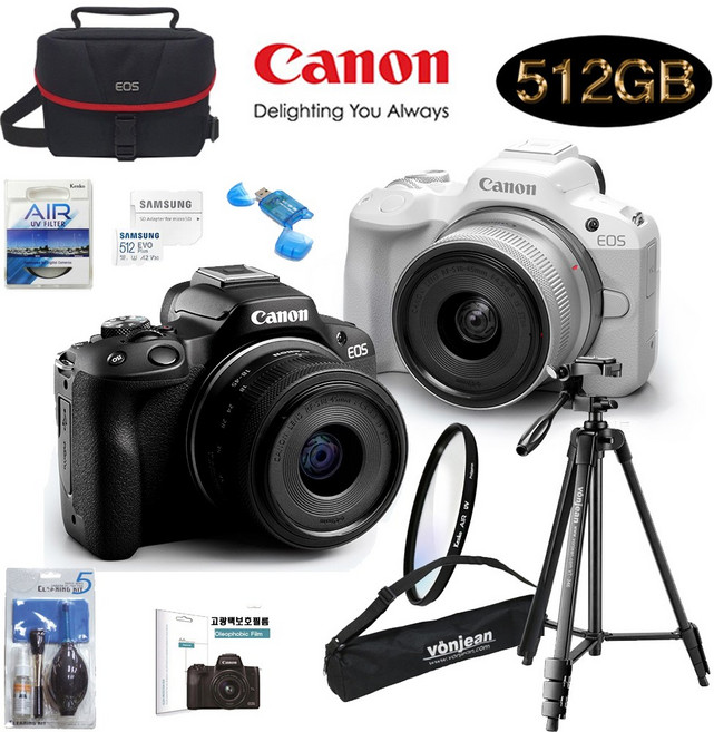 CANON EOS R50 18-45mm KIT+512G+정품가방+삼각대+KENKO AIR UV 필터+크리닝킷+LCD필름+리더기 고용량 브이로그 풀패키지, 블랙