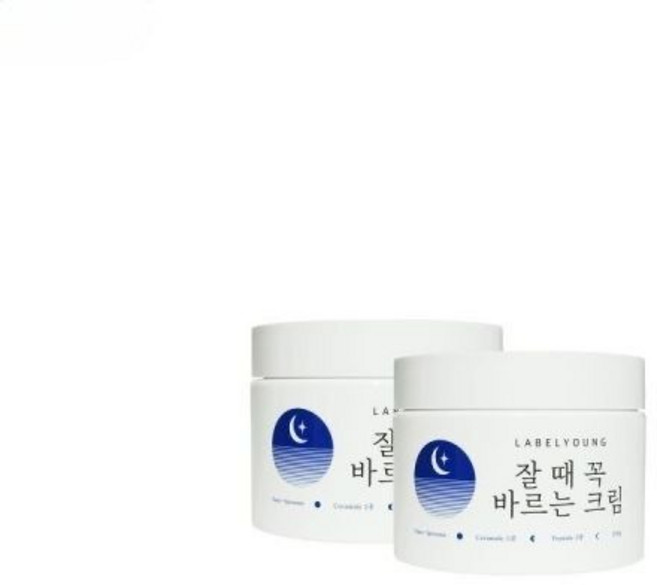 올인원 수면크림쇼킹잘때꼭바르는크림 2개
