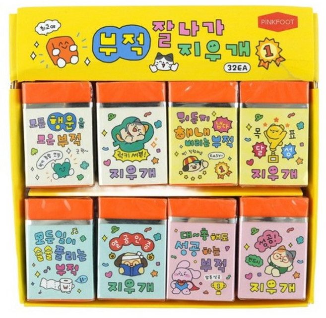 핑크풋 당근 잘나가 지우개 4종 x 6p 세트, 오렌지 (24), 1세트
