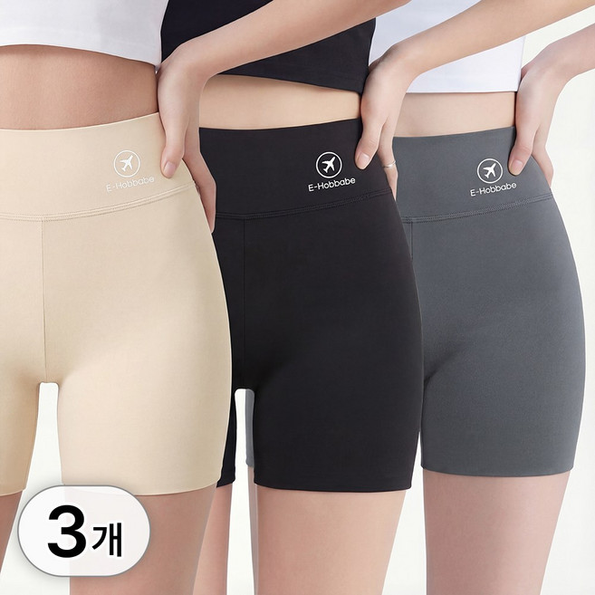 라뷰드 3개 세트 심리스 보정 3부 속바지 여성 여자 스포츠 빅사이즈 팬티 편한 사각 팬츠 속옷 운동 필라테스