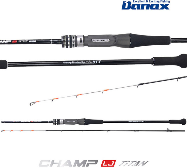 바낙스 챔프 LJ TITAN 라이트지깅 티탄 낚시대 쭈꾸미 갑오징어, 바낙스 CHAMP LJ TITAN C150