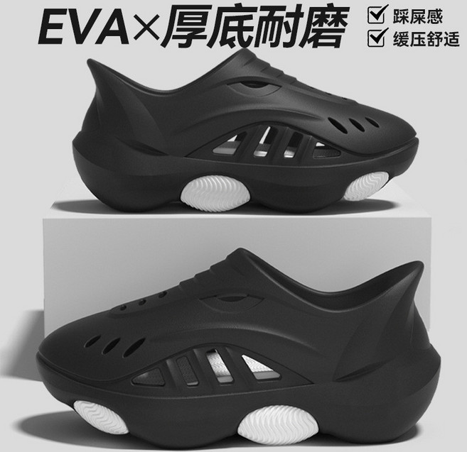 2026新款 厚底洞洞鞋 男款 防滑耐磨 夏季戶外運動軟底溯溪涼拖鞋