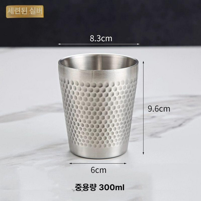 일본 주석잔 사케 술잔 골동품 레트로 음료 와인 컵, 1개, 300ml 다이아몬드 무광실버