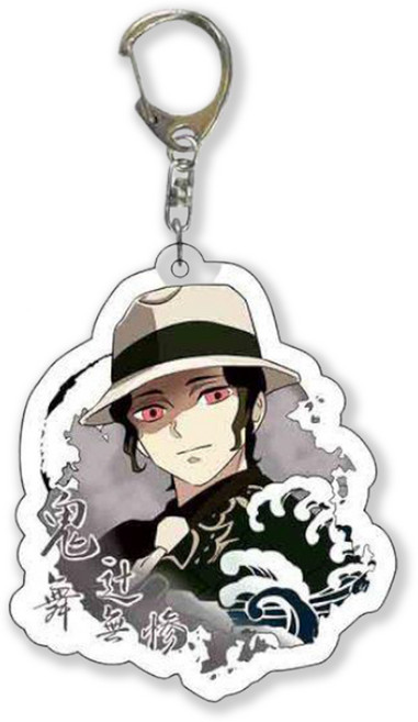 귀멸의 칼날 캐릭터 아크릴 키링 열쇠고리 키체인 물결ver. 귀칼/귀살대 가방고리&장식, G-003763. 키부츠지 무잔