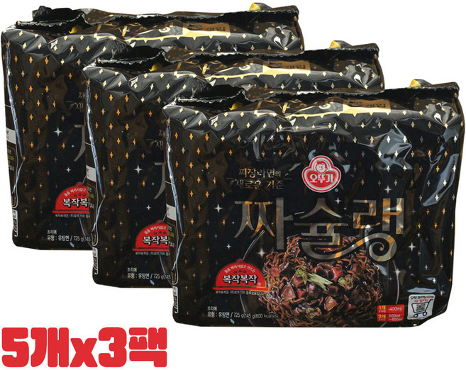 오뚜기 짜슐랭 멀티팩 3개