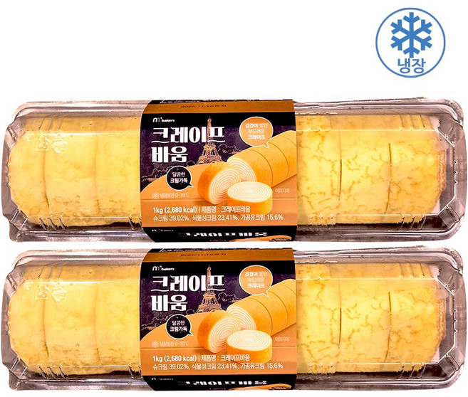 코스트코 엠즈베이커스 크레이프바움, 2개, 1kg