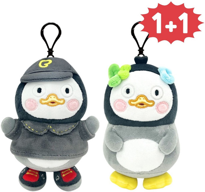 [1+1 파격특가] 베이비펭수 15cm 인형 1+1 귀여운 가방 키링 펭수 캐릭터 인형 2종 자이언트 펭귄 펭수 굿즈, 2개, 혼합 색상, 150mm