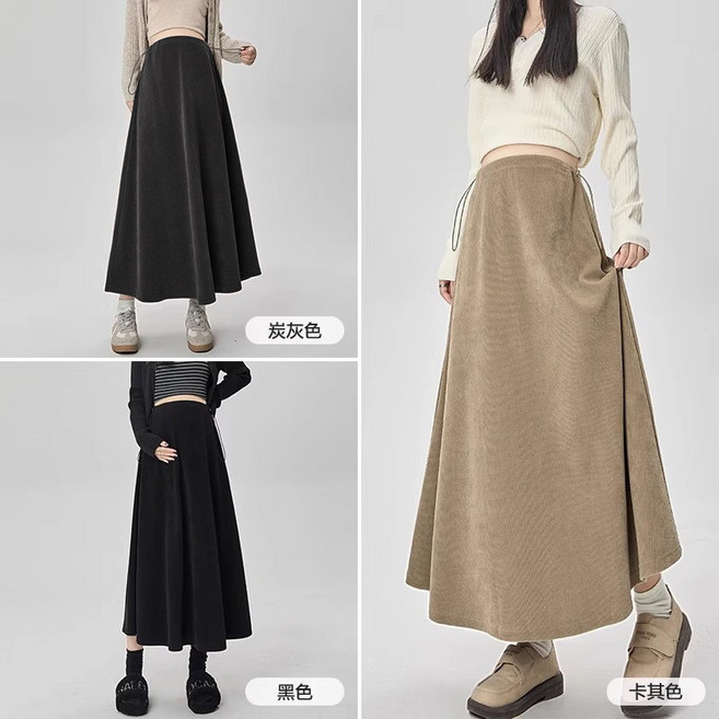 美拉德 孕婦半身裙 秋冬長裙