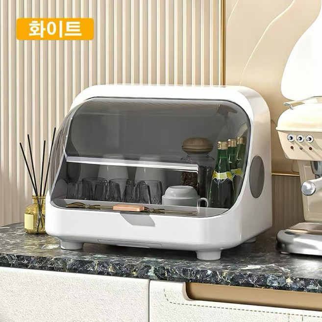 [캬오유] 가정용 대용량 식기건조기 살균 4in1 소독 UV 그릇 접시 건조 USB 충전, 화이트