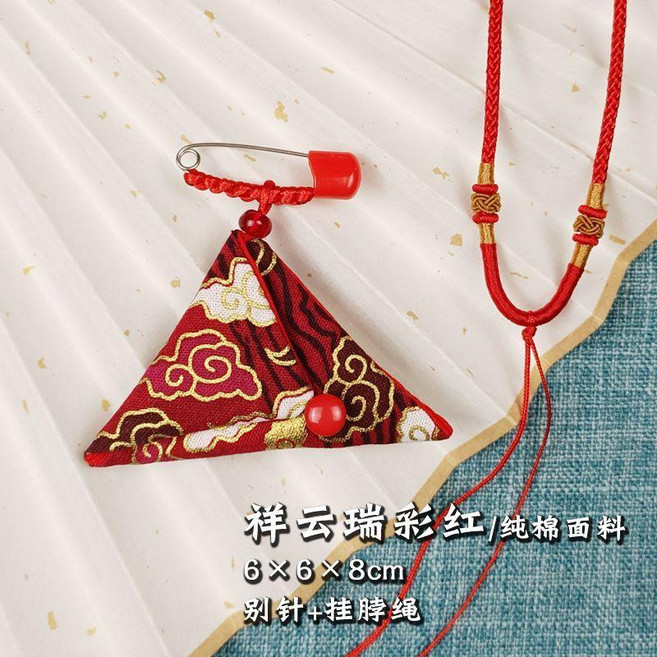 嬰兒平安袋 織錦護身符袋, 純棉/祥雲瑞彩/紅 贈掛繩, 純棉, 祥雲瑞彩, 紅