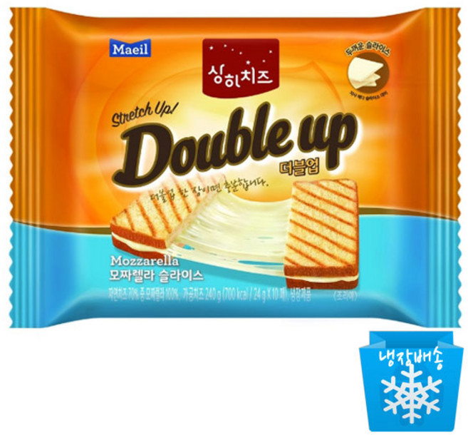 매일유업 상하치즈 더블업 모짜렐라치즈 240gx2봉(총20매), 매일 상하치즈 더블업 모짜렐라치즈240gx2봉(총20매, 240g, 2개
