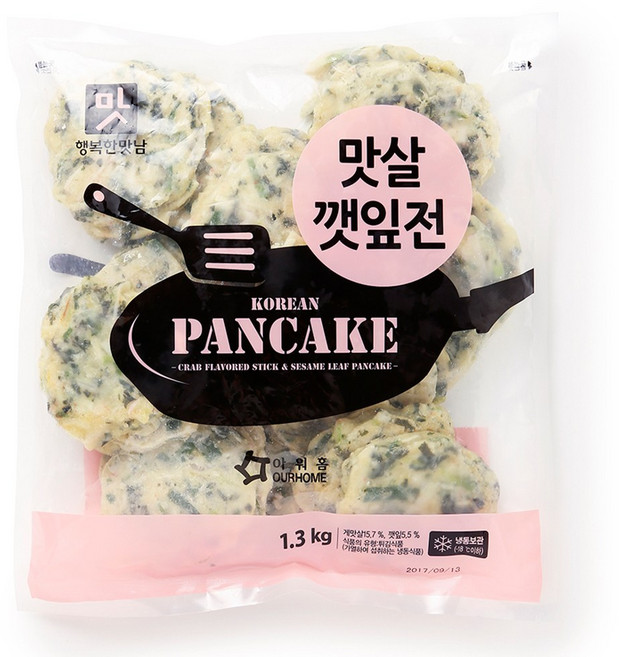 아워홈 행복한맛남 맛살깻잎전, 5개, 1.3kg