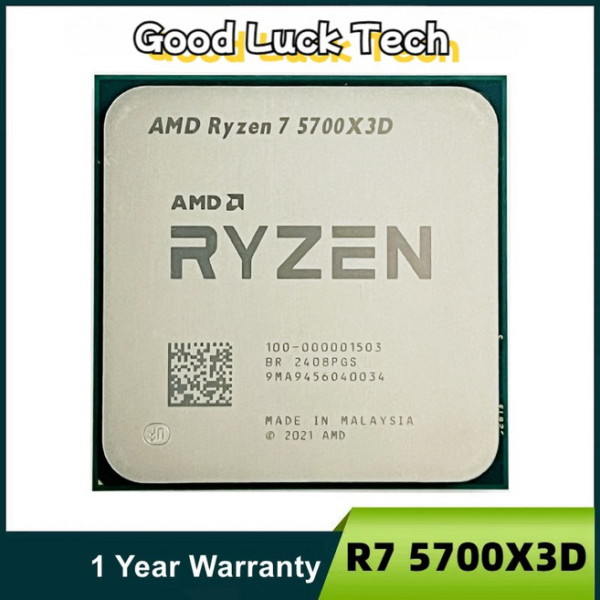 AMD Ryzen 7 R7 5700X3D 3.0GHz 8 코어 16 스레드 프로세서 소켓 AM4