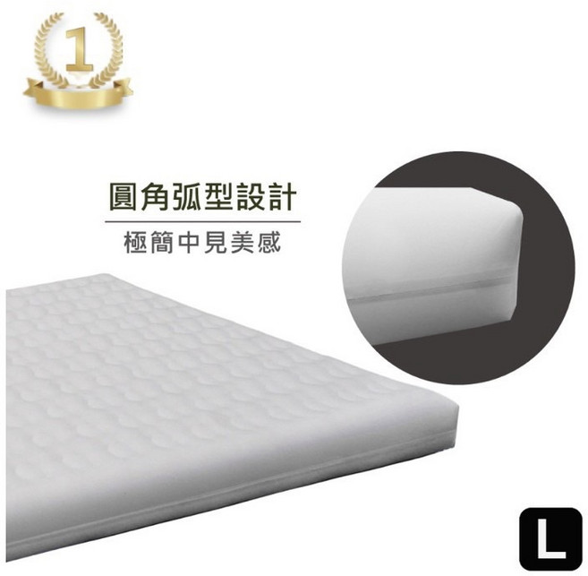 Outdoor Base 頂級歡樂時光充氣床墊 L尺寸 月石灰