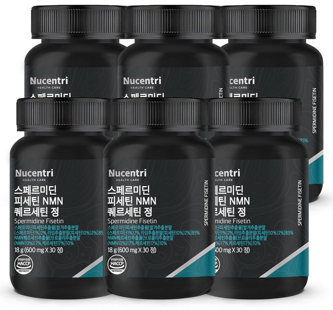 뉴센트리 스페르미딘 스퍼미딘 피세틴 레스베라트롤 퀘르세틴 식물성 NMN 엔엠엔 맥스, 6개, 30정