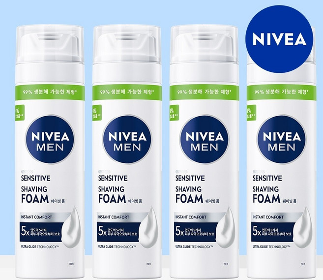 니베아 맨 센서티브 쉐이빙 폼 200ml 4개
