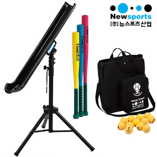 뉴스포츠산업 nsi 공인 롤링 티볼세트 학교 야구 체육 베이스 미포함, 공인 롤링 티볼세트 보급형, 1개