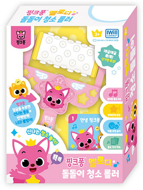 핑크퐁 멜로디 돌돌이 청소 롤러, 1개