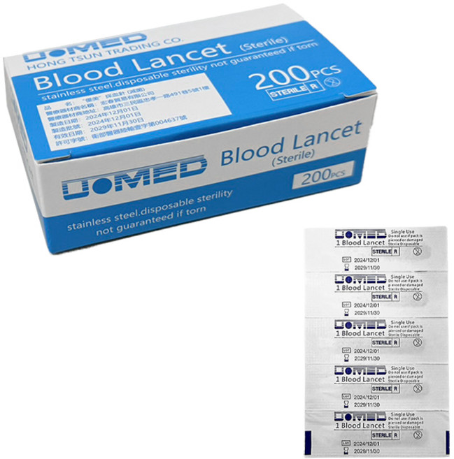 LOMED 血糖採血針 (無菌) 獨立包裝 不鏽鋼材質 輕巧方便攜帶, 1個, 1