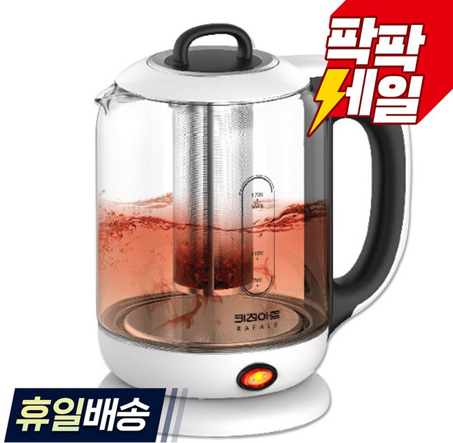키친아트 라팔 베스트 유리 보온 티포트 1.7L, 0.KK-T1799GF