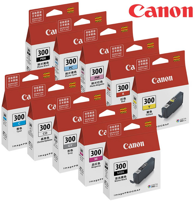 Canon PFI-300 10色墨水組 (適用:PRO-300), PFI-300 系列 10色墨水組, 1套