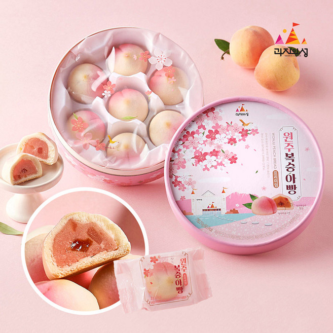 원주 복숭아빵 (선물용) 화과자 디저트빵 선물세트, 210g, 1세트