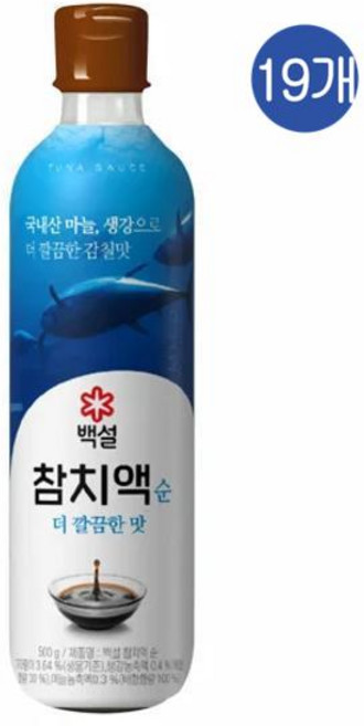CJ 백설 참치액 순 더깔끔한맛, 500g, 19개