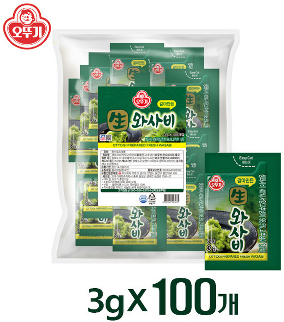 데일즈기획 갈아만든 생와사비 일회용, 3g, 100입