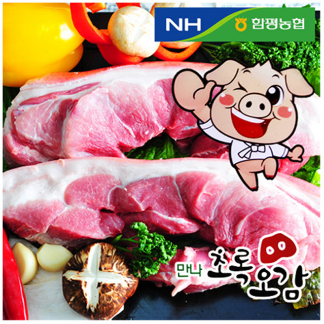 함평농협만나초록오감 앞다리살, 1개, 500g 볶음용