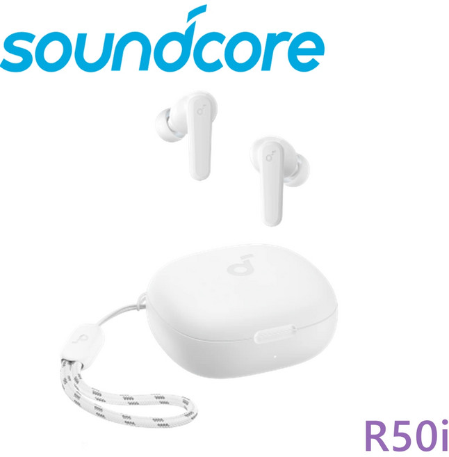 Soundcore R50i 真無線藍牙耳機 輕巧舒適 多色可選 無線藍牙技術 擺脫線材束縛, 白色