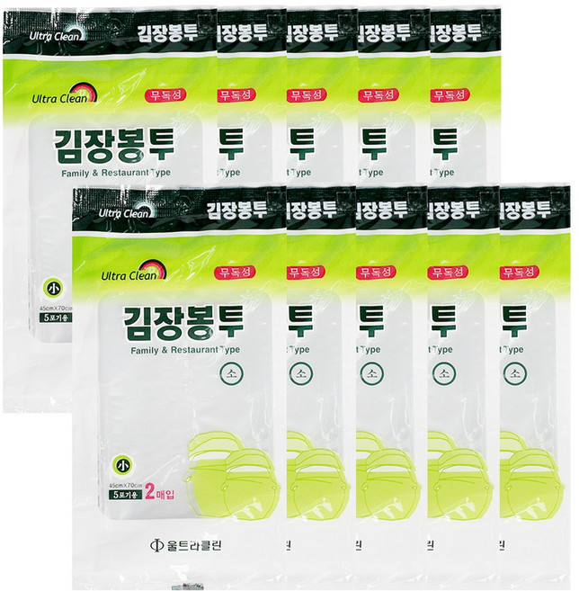 울트라크린 김장봉투 김장비닐, 10세트