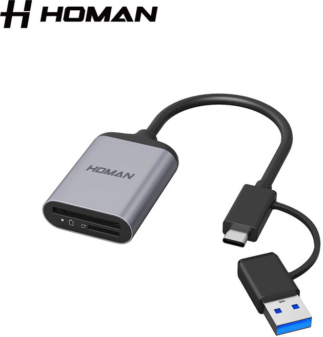 HOMAN 호만 UHS-II SD Reader 메모리카드 리더기, 1개, 1GB