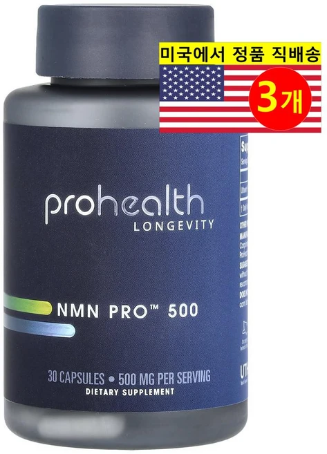 ProHealth Longevity NMN 프로 500mg, 3개, 30정 - 쿠팡