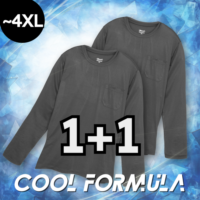 MACCI (마찌) 남녀공용 기능성 여름 긴팔티 쿨티셔츠 냉감 긴팔 티셔츠 (정품)