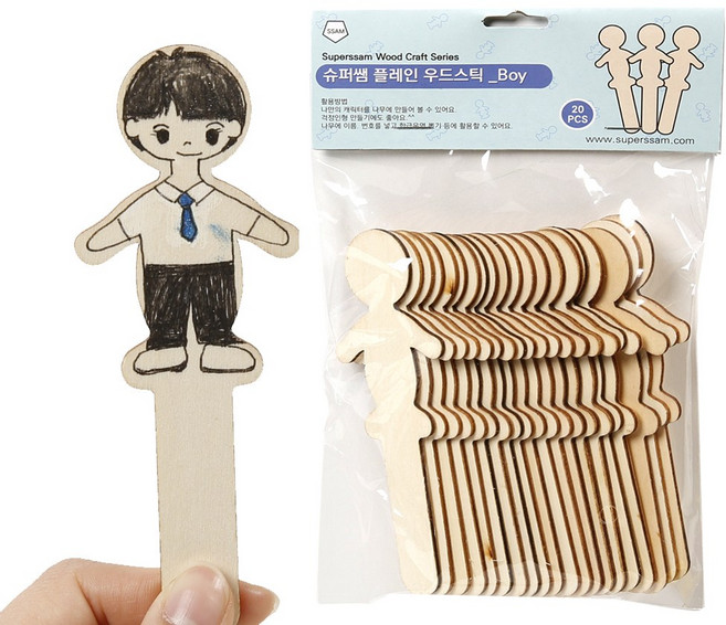 [슈퍼쌤]우드스틱크래프트_20개입(걱정인형.번호뽑기.캐릭터만들기), C.플레인 우드스틱_Boy, 1봉