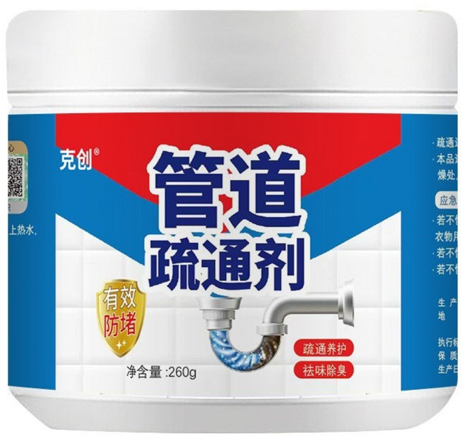 管道疏通劑 快速疏通 馬桶疏通劑 水管疏通濟 強效管道疏通 強力溶解 馬桶下水道油汙堵塞除臭神器1015, 1個, 管道疏通劑,260g/瓶