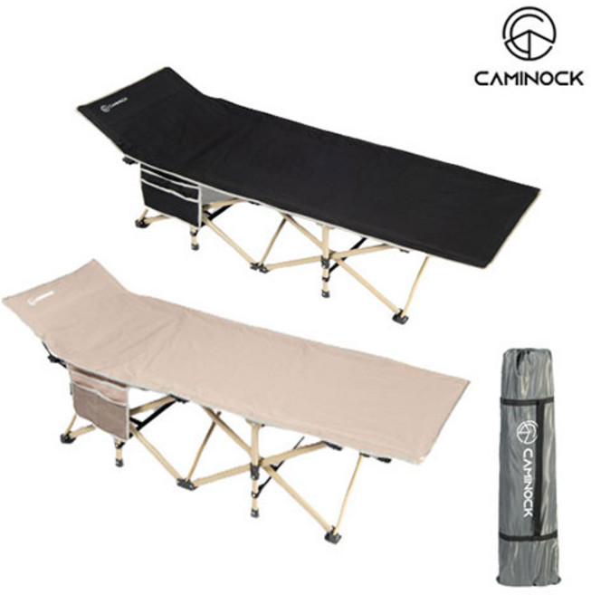 캠인노크 대형 접이식 캠핑 야전침대, 베이지