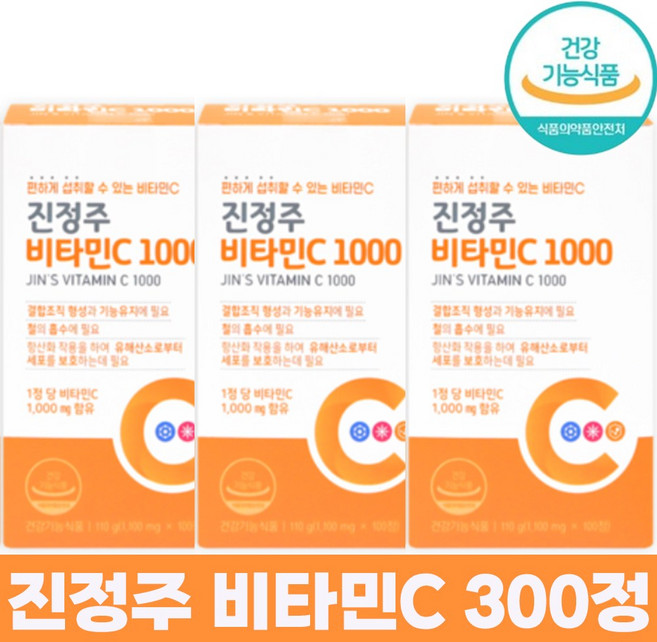 진정주 비타민C1000 6통(600정), 300정, 1개