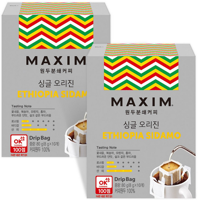 맥심 드립백 드립커피 원두분쇄 에티오피아 시다모 10T+10T 총20T, 10개입, 2개, 80g, 8g