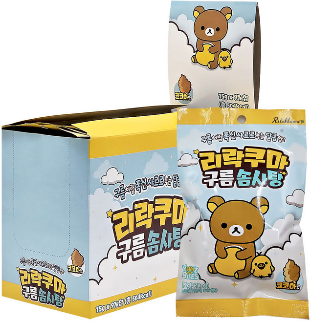 리락쿠마 구름 솜사탕, 9개, 15g