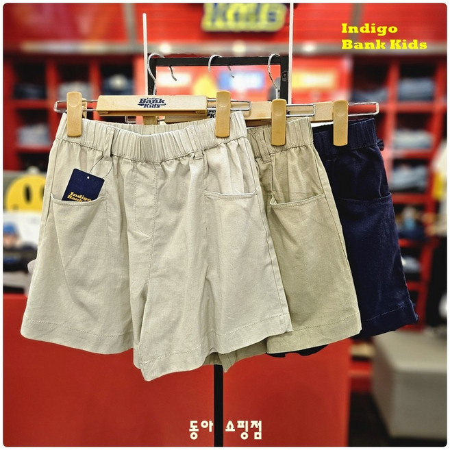 인디고키즈 "2024년 S/S신상_치마바지" 린넨+레이온 함유로 더운 여름 시원하게 입기 좋은 넉넉한 핏의 치마바지@ 린넨 라이크 와이드 숏팬츠(린넨치마바지) IKTA245W1