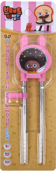아동용 브레드이발소 이지교정 2단 스텐 젓가락, 초코(핑크), 1개