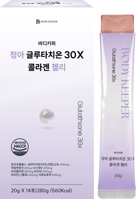 바디키퍼 청아 글루타치온 30x 콜라겐 젤리 글루타치온 98% 고순도 고함량 14포, 1박스, 14회분