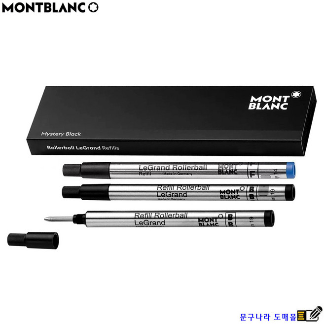 [정품펜에만 사용가능] 볼펜심 LeGrand Rollerball (교환 반품X)1개 Montblanc Germany Japan, 청색M