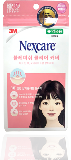 3M 넥스케어 블레미쉬 클리어커버 [오버나이트 상처케어용] 1팩[108매], 1박스, 108개입