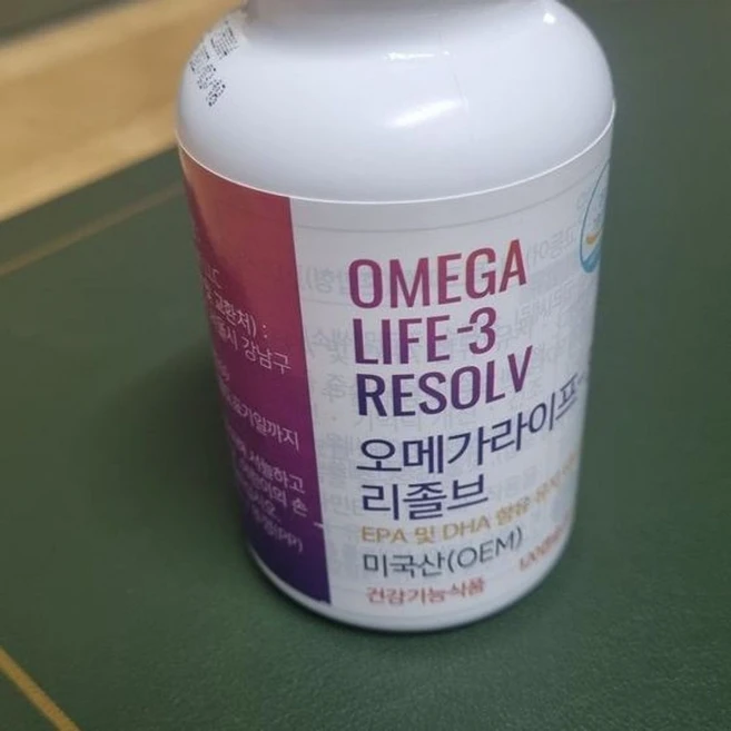 심혈관 건강 유지 필수 오메가3 고농축 리졸브 오메가라이프3 120정 2개 - 쿠팡